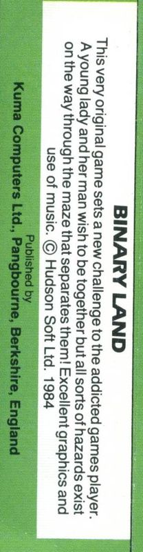 Binary Land box art for MSX